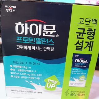 정혜님이 올린 리뷰 사진 3