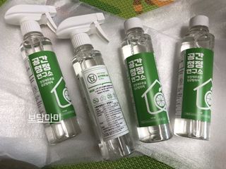 쓰담쓰담님이 올린 리뷰 사진 1