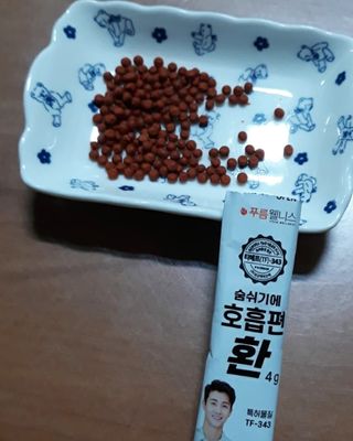 루비셀러님이 올린 리뷰 사진 1