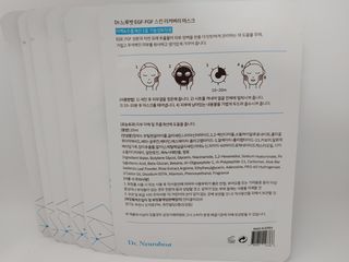 Dr.느루벗 느루벗 EGF FGF 스킨 리커버리 마스크 10장 — 4점을 준 리뷰어가 2021년 3월 올린 사용 사진