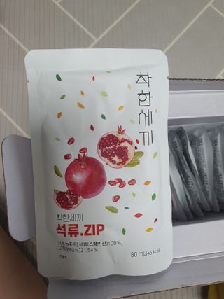 잠보님이 올린 리뷰 사진 3