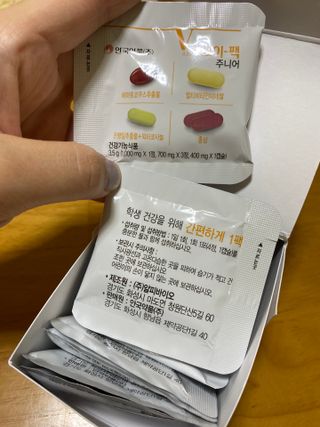 핑크레몬님이 올린 리뷰 사진 2