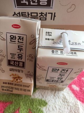 큐트호빵님이 올린 리뷰 사진 1