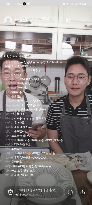 연블리님이 올린 리뷰 사진 2