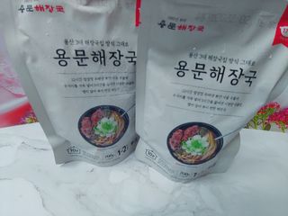 요리반상회 용문해장국 2팩 + 뚝배기 1개 — 4점을 준 리뷰어가 2021년 3월 올린 사용 사진