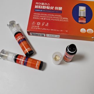 곰같은여우님이 올린 리뷰 사진 3