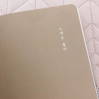 add0908님이 올린 리뷰 사진 3