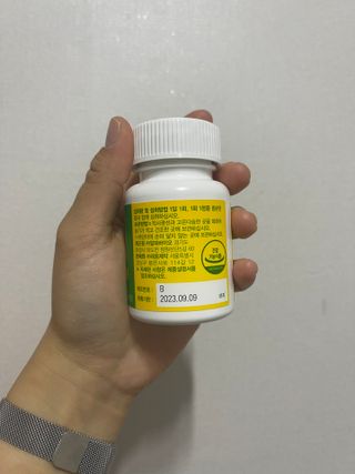 나은님이 올린 리뷰 사진 3