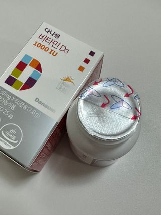 다나음 츄어블 비타민D 1000IU (130ml x 60캡슐) — 5점을 준 리뷰어가 2023년 3월 올린 사용 사진