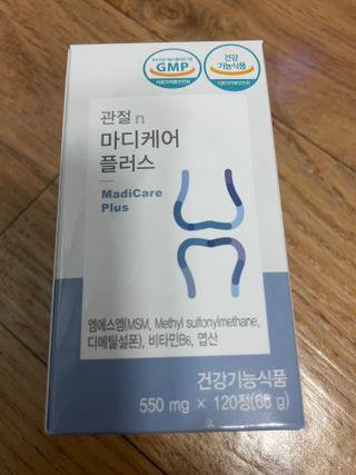 프리마인 평생 써야하는 관절의 건강을 위한 완벽설계 솔루션 관절n마디케어 플러스 120정 — 5점을 준 리뷰어가 2021년 11월 올린 사용 사진