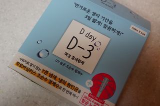 je님이 올린 리뷰 사진 3