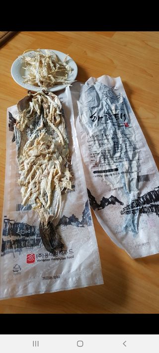 [오늘바스켓] 용대리 손질하늘태 130g — 5점을 준 리뷰어가 2021년 5월 올린 사용 사진