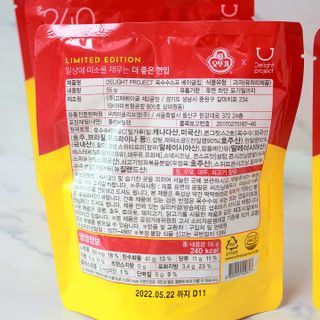 banew님이 올린 리뷰 사진 4