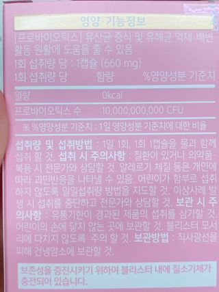 또롱또롱님이 올린 리뷰 사진 2