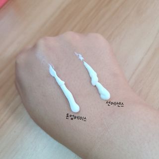 [후르디아] 혼합자차 선 에센스+톤업 선크림 2종 — 5점을 준 리뷰어가 2021년 8월 올린 사용 사진