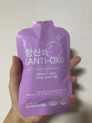 팸닥터 주식회사 항산화(ANTI-OXI) — 5점을 준 리뷰어가 2022년 11월 올린 사용 사진