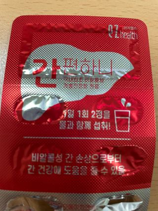 짱구K님이 올린 리뷰 사진 3