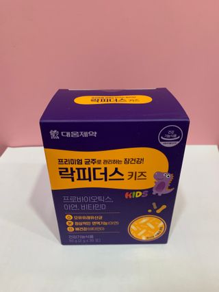 하둥이꼬미님이 올린 리뷰 사진 1