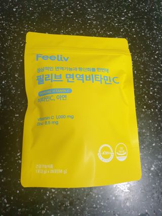 거니님이 올린 리뷰 사진 1