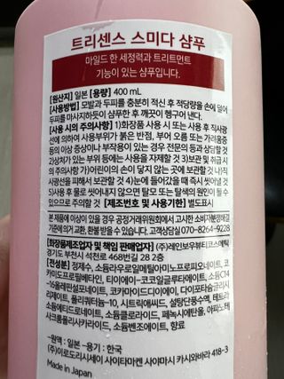 리뷰쟁이님이 올린 리뷰 사진 3