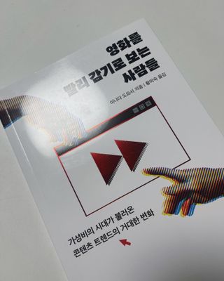 갱이님이 올린 리뷰 사진 1