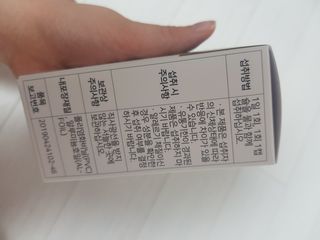 응디니님이 올린 리뷰 사진 3
