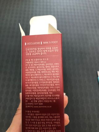 정임선님이 올린 리뷰 사진 3
