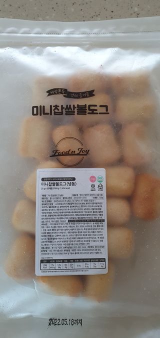 Dog&Ball 독앤볼 [Dog&Ball] 미니찹쌀볼도그 찹쌀치즈볼 — 5점을 준 리뷰어가 2021년 9월 올린 사용 사진