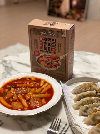 추억의 국민학교 떡볶이 국떡 뉴트로 5종 — 5점을 준 리뷰어가 2021년 10월 올린 사용 사진