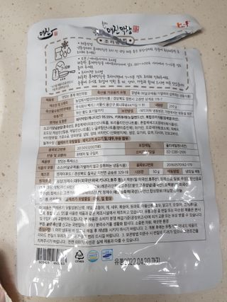 Michael님이 올린 리뷰 사진 2