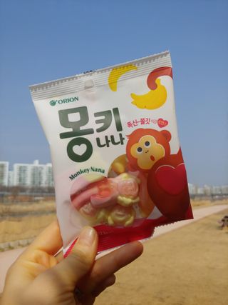 폭신 쫄깃 식감 로맨스, 몽키나나 젤리 8봉지 — 5점을 준 리뷰어가 2021년 2월 올린 사용 사진