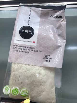 vmintv님이 올린 리뷰 사진 4
