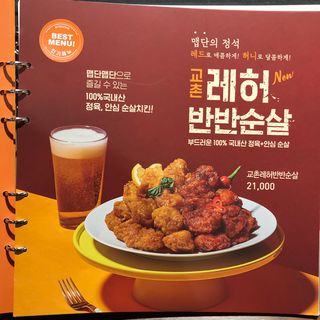 행복해지자님이 올린 리뷰 사진 4