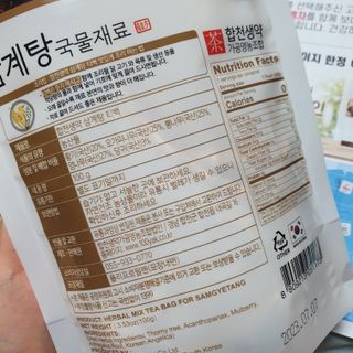Eileen님이 올린 리뷰 사진 3