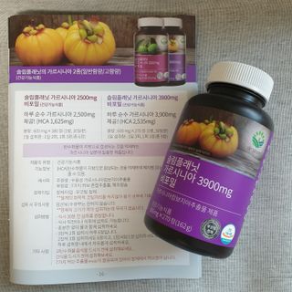 슬림플래닛 가르시니아 3900mg — 5점을 준 리뷰어가 2021년 3월 올린 사용 사진