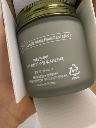 마리엔메이 시카 티트리 수딩 워시오프 마스크팩 125g — 5점을 준 리뷰어가 2022년 4월 올린 사용 사진