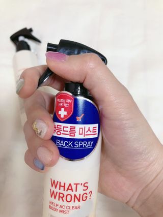 [후르디아] 등드름 잡는 바디 미스트 2개 세트 — 5점을 준 리뷰어가 2021년 7월 올린 사용 사진