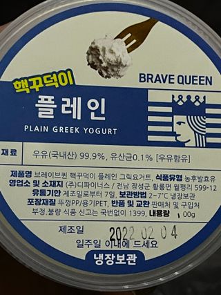 하니에요님이 올린 리뷰 사진 1