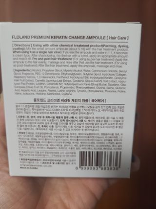 플로랜드 프리미엄 케라틴 체인지 헤어앰플 — 5점을 준 리뷰어가 2021년 12월 올린 사용 사진