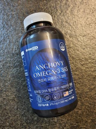 서울약사신협 Finepick_오메가365_1020mg x 365캡슐 — 5점을 준 리뷰어가 2021년 4월 올린 사용 사진