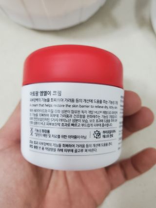 째아어멈님이 올린 리뷰 사진 2