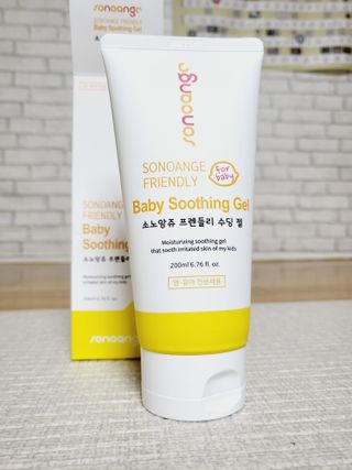 🎁연🍬두🍭마🌈미🎀님이 올린 리뷰 사진 1