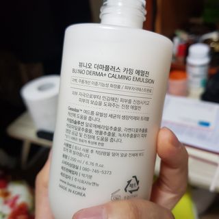 스마트컨슈머님이 올린 리뷰 사진 2