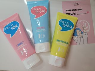pussyess님이 올린 리뷰 사진 3