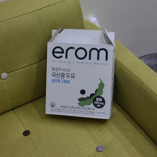 이롬 erom 황성주박사의 국산콩 두유 검은콩 고칼슘 — 5점을 준 리뷰어가 2020년 12월 올린 사용 사진