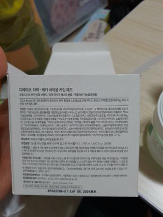 ㅅㅎ님이 올린 리뷰 사진 3