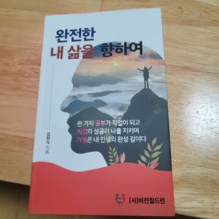 영님이 올린 리뷰 사진 1