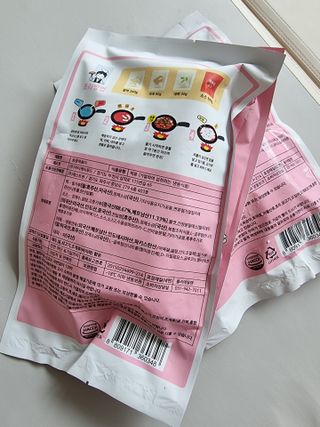 응큼떡볶이 — 5점을 준 리뷰어가 2021년 3월 올린 사용 사진