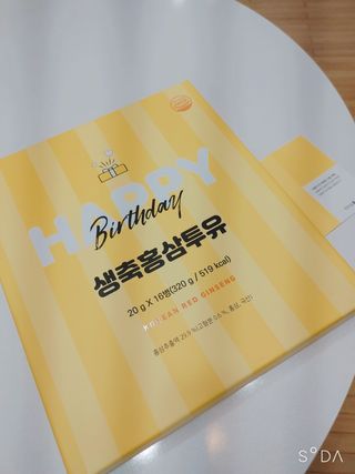 싸랑스런곰탱이님이 올린 리뷰 사진 1