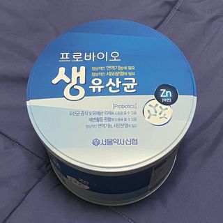 서울약사신협_프로바이오생유산균_2.5G x 100포 — 5점을 준 리뷰어가 2021년 3월 올린 사용 사진